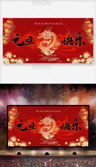 ԭ2024´ԪչI_