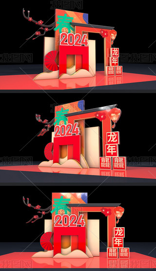 2024ꐴ^Շb