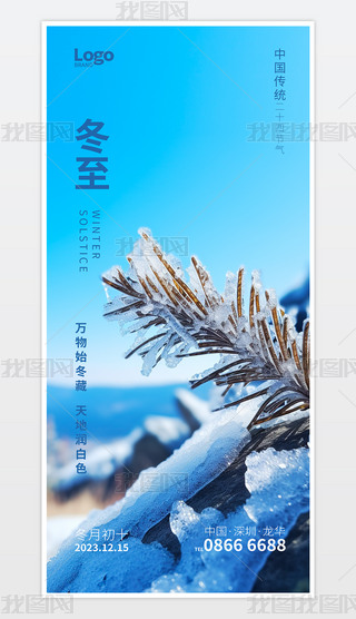 ԭ(chung)Ї24(ji)⺣