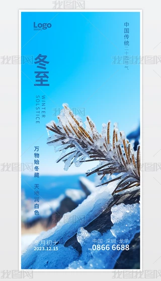 ԭ(chung)Ї24(ji)⺣(bo)(bo)