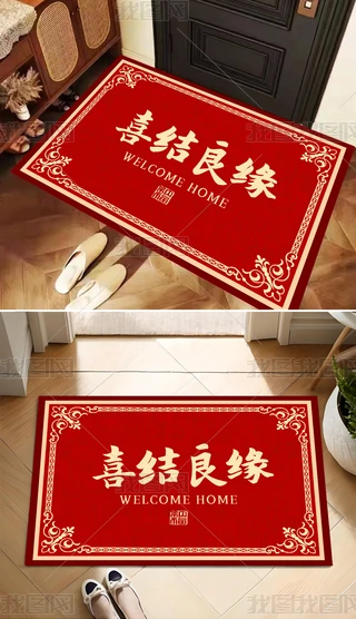 ʽY֘OtɫƽMT̺؉|T|
