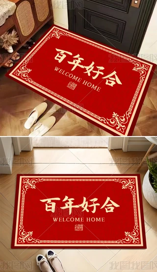 ʽY֘OtɫƽMT̺؉|T|