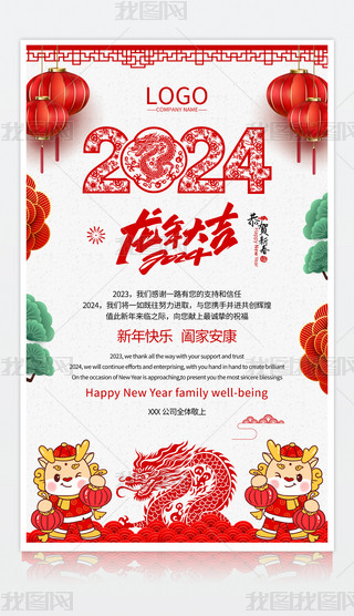 (chung)Ї(gu)L(fng)2024괺(ji)RR