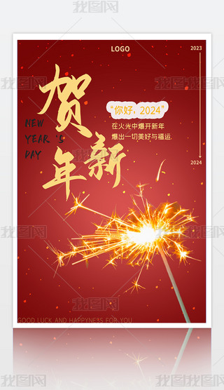 stɫ꺣(bo)꺣(bo)Ԫ(bo)2024꺣(bo)