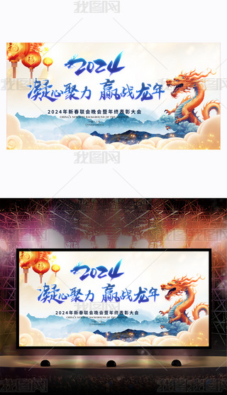 2024tɫI(y)(hu)_(ki)T(mn)t(hu)_(ti)D