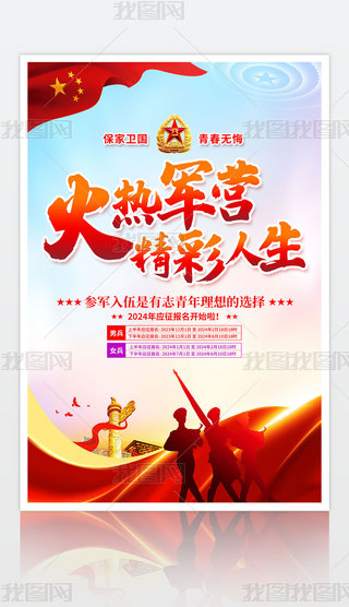 2024ꑪ酢܊Z̖