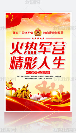 2024酢܊Z̖չ庣