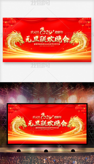 tɫ2024Ԫg_չ