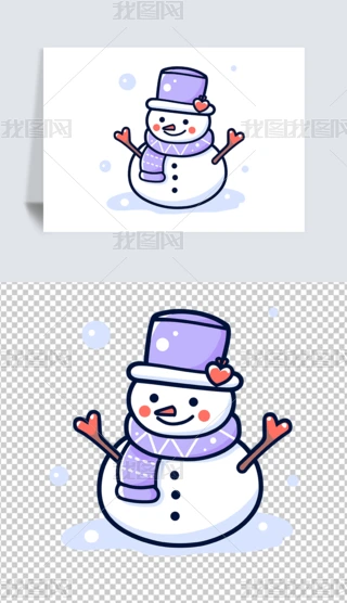 ɫѩԪ