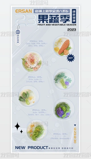 ˮ߲˴NӺ