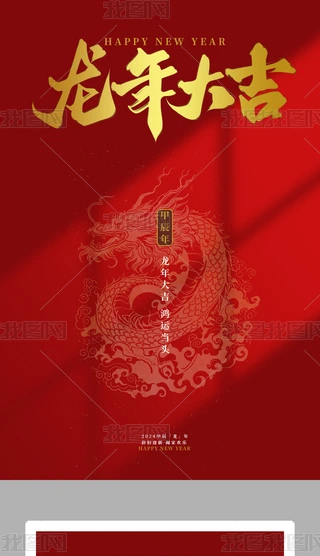 2024tɫsԪ(bo)O(sh)Ӌ(j)ģ