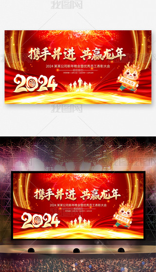 2024(hu)չI(y)(hu)(hu)չ