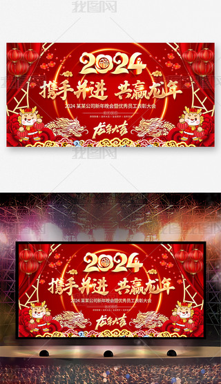 2024(hu)չI(y)(hu)(hu)չ