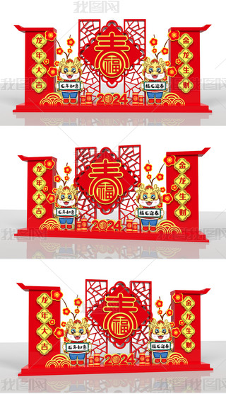 2024(ji)ꐴ(ji)괺(ji)