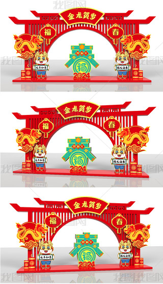 2024TǴT깰TT^