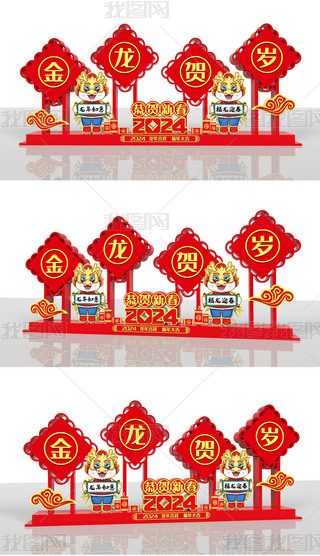 2024괺(ji)СƷ껨ܴ(ji)