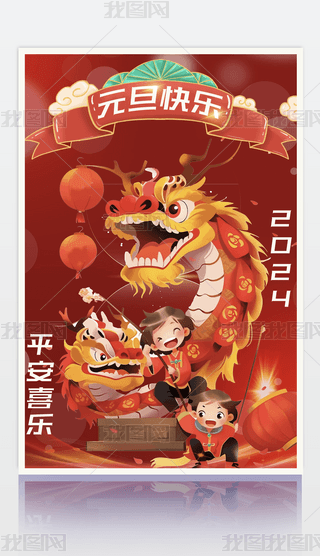 ԭ(chung)2024´Ԫ(bo)(ji)꺣(bo)ز