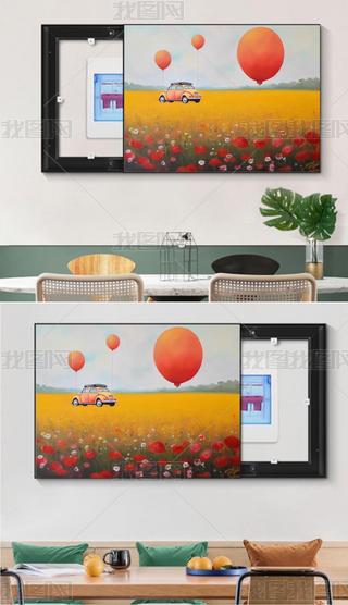 L(fng)LͮSɫС܇͏dbP(gun)쮋