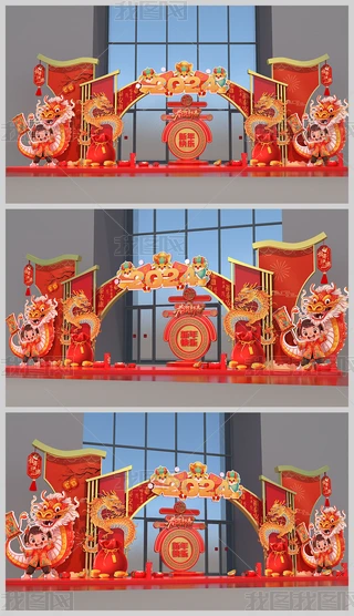 2024ꐺӰb