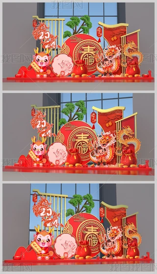 2024ꐺӰb