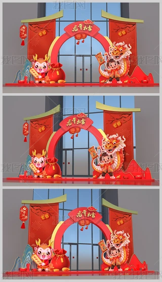 2024ꐺӰb