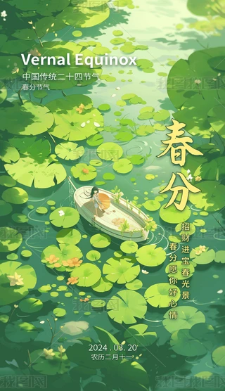 ԭ(chung)ֺ(bo)24(ji)ⴺֺ(bo)