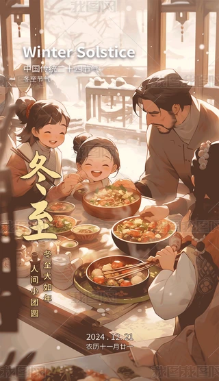 ԭ(chung)(bo)24(ji)ⶬ(bo)