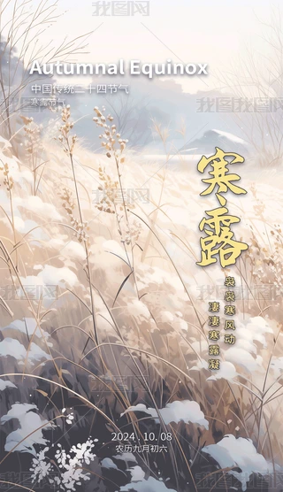 ԭ(chung)¶(bo)24(ji)⺮¶(chung)⺣(bo)