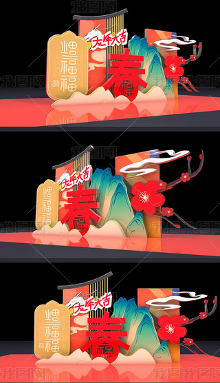 (chng)2024ꐴ(ji)^Շb
