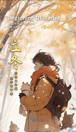 ԭ(chung)24(ji)(chung)⺣