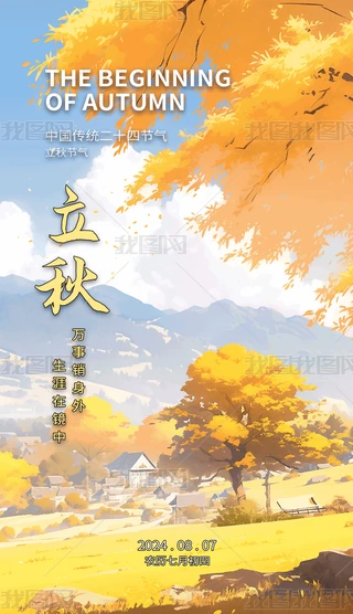 ԭ(chung)ﺣ(bo)24(ji)(chung)⺣(bo)
