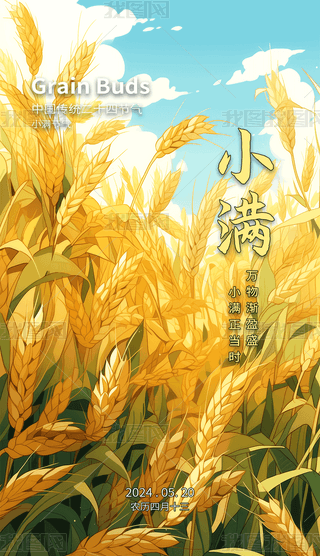 ԭ(chung)СM(bo)24(ji)СM(chung)⺣(bo)