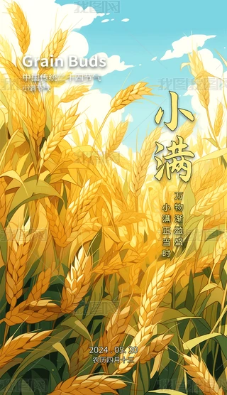 ԭ(chung)СM(bo)24(ji)СM(chung)⺣(bo)