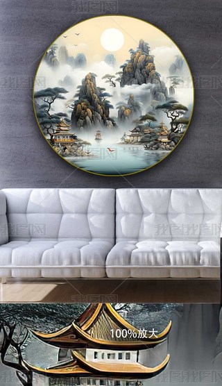 F(xin)pɽˮˮī(hu)P(gun)͏dAb(hu)