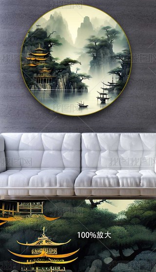 F(xin)pɽˮˮī(hu)P(gun)͏dAb(hu)