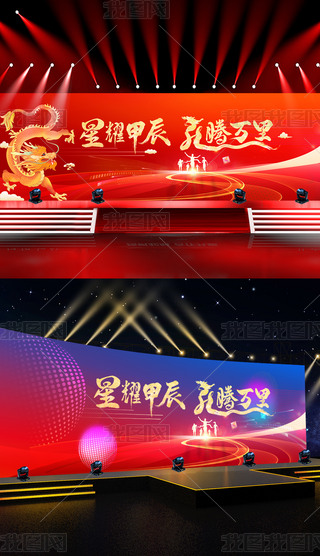 2024Ԫ(ji)_Ttչ