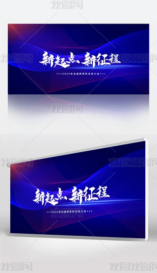 I(y)˾(hu)C(jing)Y_(ti)չ庞̎