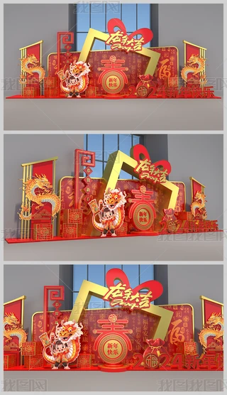 2024ꐺӰb