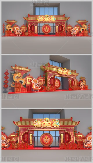 2024ꐺӰTb