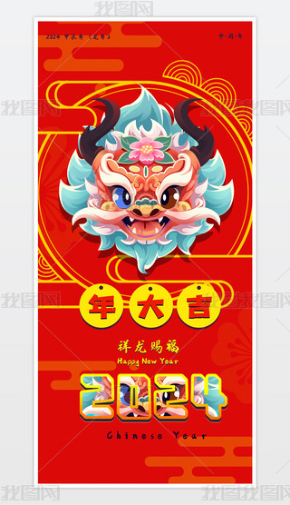 Q溣