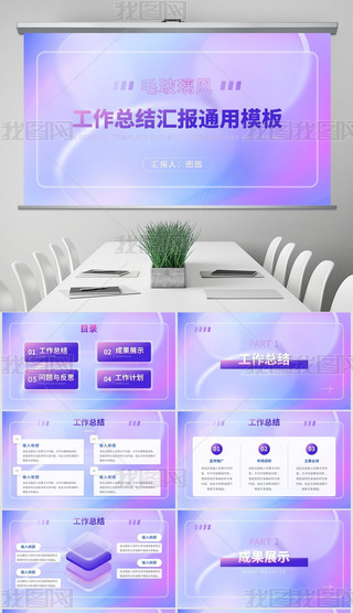 ɢL(fng)ëY(ji)R(bo)ͨģ