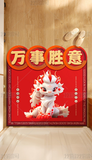 2024؉|f(wn)M(jn)T؉|Tε؉|