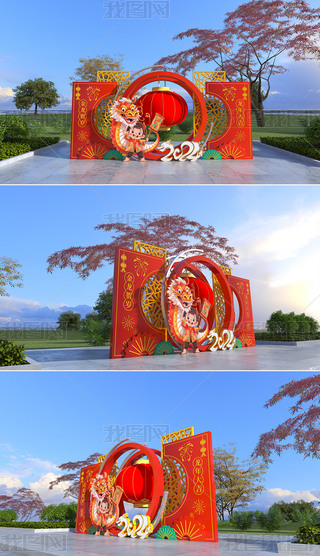 2024bꐴ^Շ