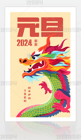 2024宋´Ԫ꺣չز