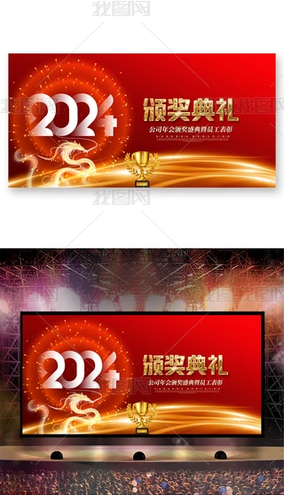 2024ʢCY_