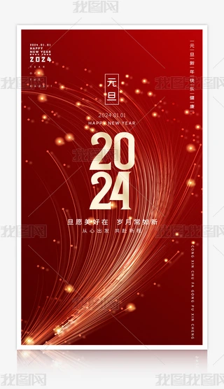 tɫϲc2024꺣Ԫ