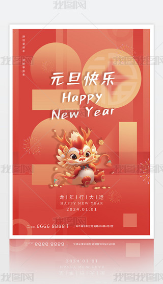 tɫԪ(ji)պ(bo)O(sh)Ӌ(j)