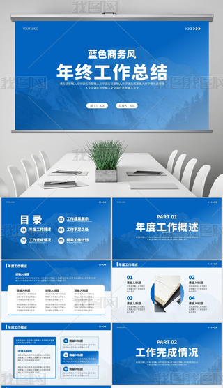 {(ln)ɫ̄(w)L(fng)K¶ȹY(ji)R(bo)(bo)