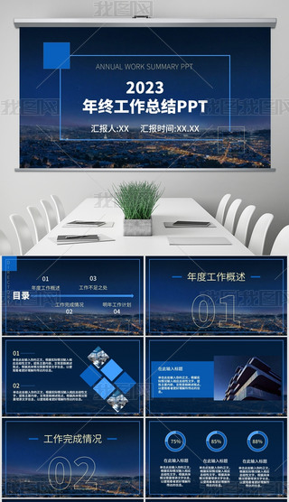 {ɫ̄LKYPPT