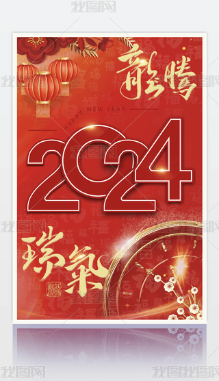 ԭ(chung)tɫ´Ԫ(bo)ģ崺(ji)꺣(bo)ز